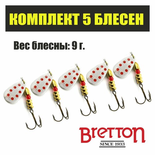 фото Блесна вращающаяся bretton original - №4 (9 г) / srd ( упаковка 5 шт. )