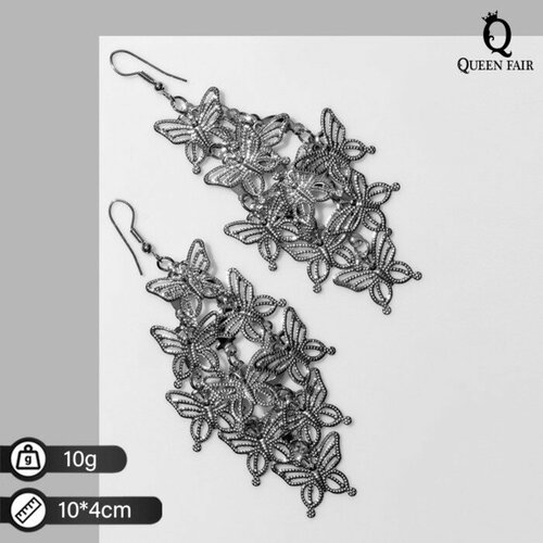 Серьги Queen Fair, серебряный набор ёлочных украшений бабочки 10 см цвет серебристый 4 шт
