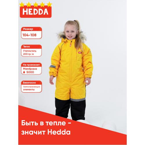 фото Комбинезон hedda размер 104, желтый