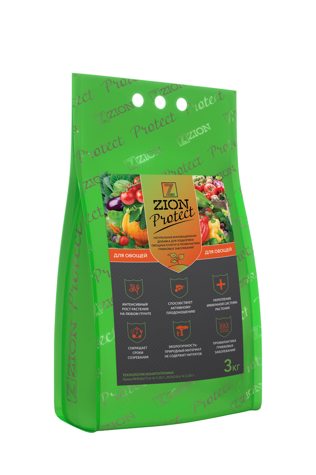 Ионитный субстрат ZION Protect для овощей, мешок 3,0 кг - фотография № 2