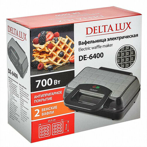 Вафельница электрическая 700ВТ антиприг покр 235Х12СМ 2ШТ толст квадр венская DELTA LUX 434400₽