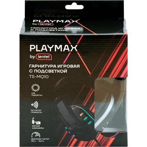 Гарнитура PLAYMAX TS-MQ10