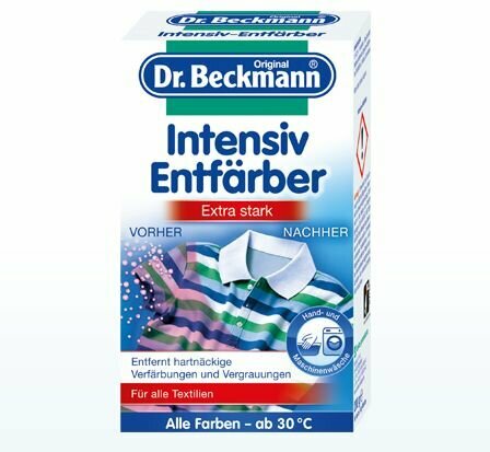 Восстановитель цвета 3 в 1 200гр Dr.Beckmann