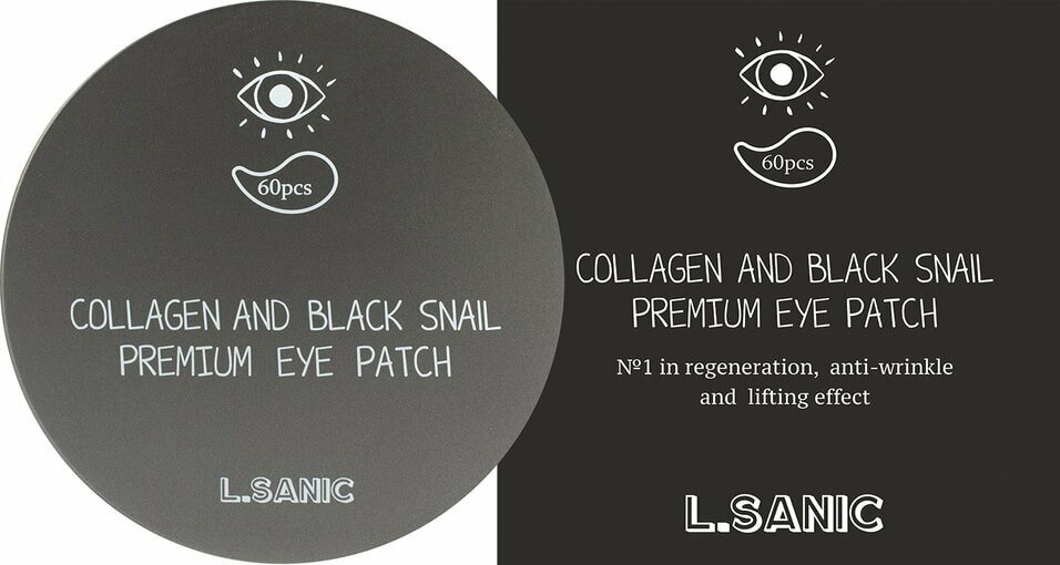 L.Sanic / Гидрогелевые патчи для области вокруг глаз с коллагеном и муцином черной улитки 60шт 2 уп