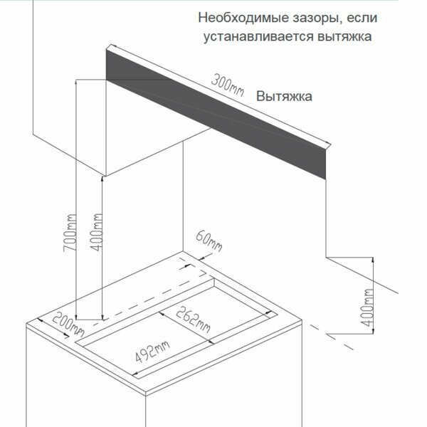 Встраив. модульная газ. панель Midea - фото №16