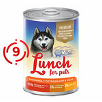 Корм для собак влажный Lunch for Pets баранина с потрошками 400гр*9шт - изображение