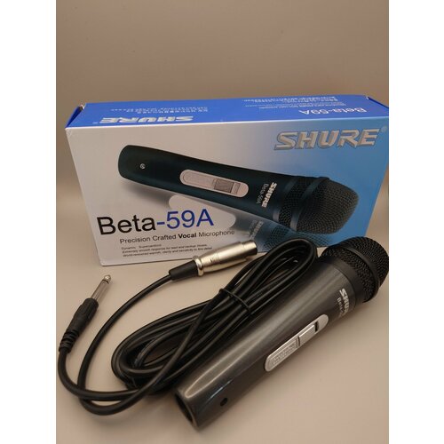 Микрофон для живого вокала караоке SHURE B-59A Профессиональный 186000₽