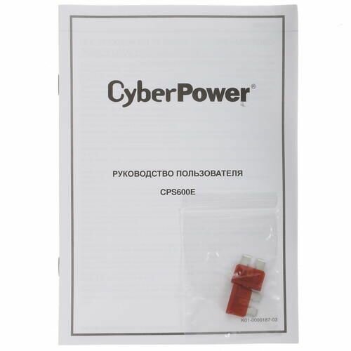 Интерактивный ИБП CyberPower CPS600E