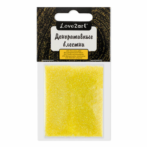 Love2art Декоративные блестки GLI-01 02 мм 5 г 45 мл 08 желтый неонyellow neon 773₽