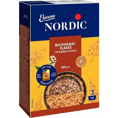 Хлопья Nordic Гречневые 550г х2шт