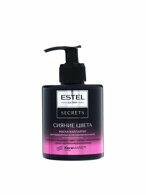 Маска-хайлайтер ESTEL SECRETS для окрашенных и мелированных