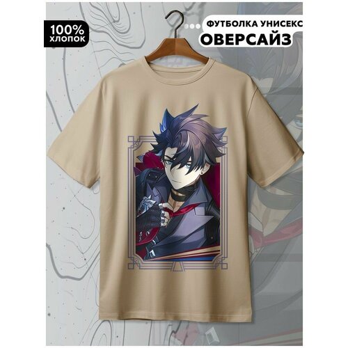 фото Футболка hypnotica, размер l, бежевый