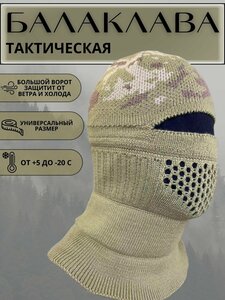 Основная фотография от вендора