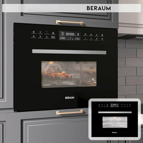 Электрический духовой шкаф Beraum OM-60B44T81B 6599000₽
