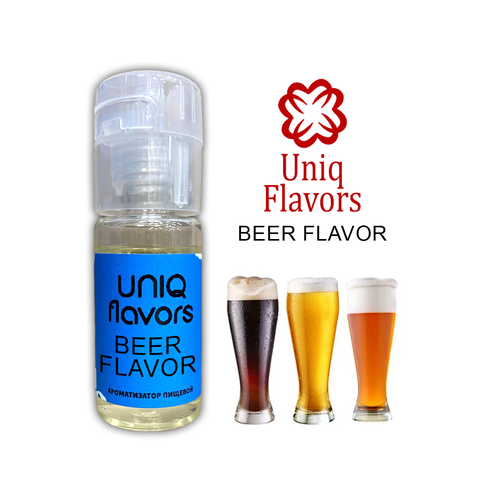 Ароматизатор пищевой Beer (Uniq Flavors) 10мл