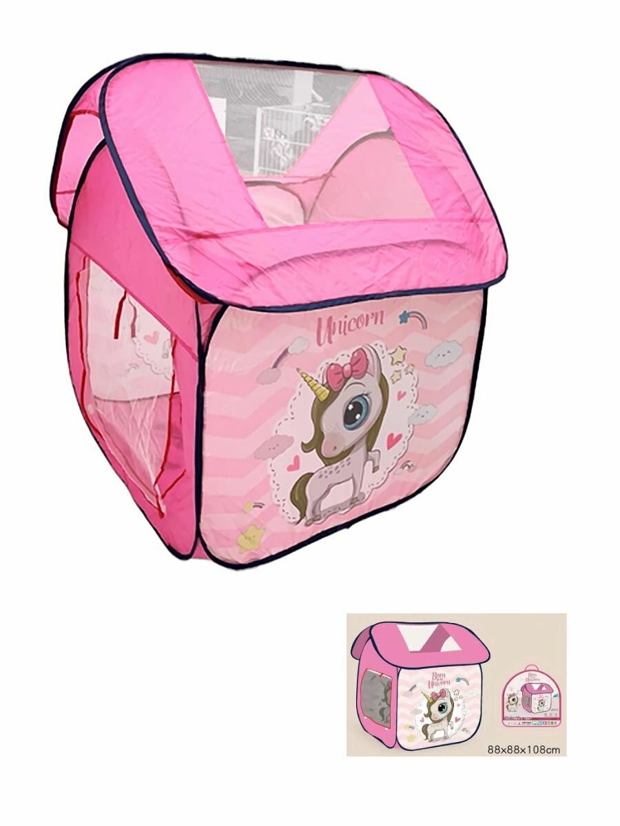 Палатка детская игровая Единорог 88х88х108 см, 568-12C
