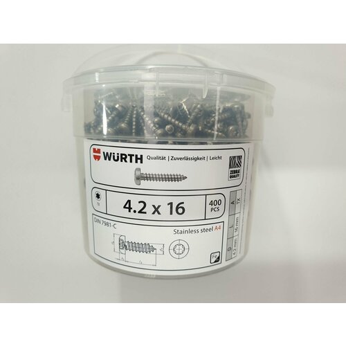 Саморез по металлу DIN 7981-C 4.2x16 A4 (400 pcs) WURTH, Германия