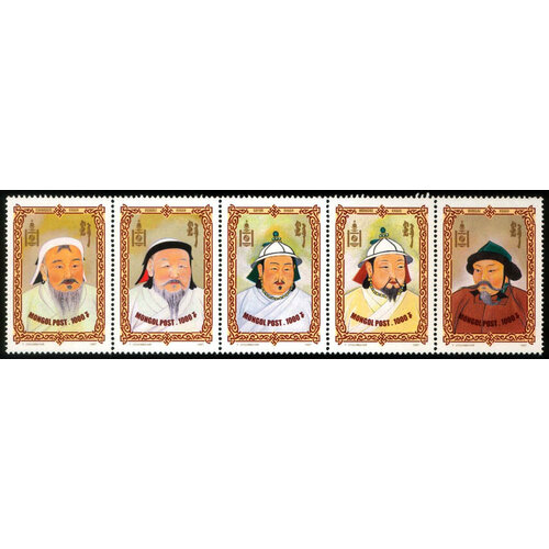 Почтовые марки Монголия 1997г. Монгольская Империя Лидеры государств MNH