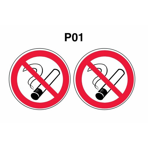 Запрещающие знаки Р01 Запрещается курить ГОСТ 12.4.026-2015 100мм 2шт