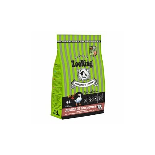 Zooring Sterilized CAT Duck&Lingonberry 1,5 кг (утка с брусникой)