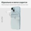 Фото #9 Чехол для iPhone 15 / Айфон 15 защитный бампер тонкий, голубой прозрачный