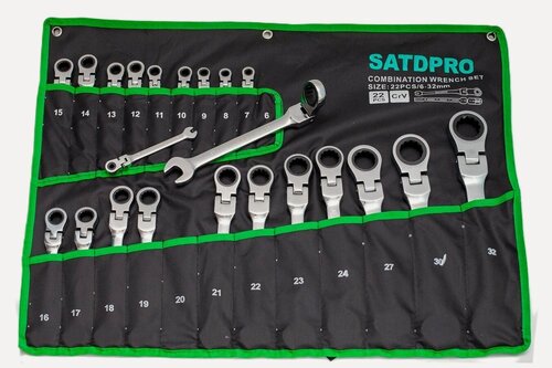 Изображение товара Набор ключей SATDPRO 6-32mm, хромованадиевая сталь, комбинированные. Поворотные