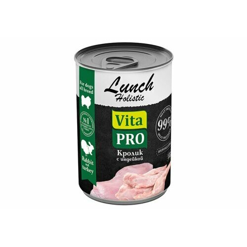 VITA PRO LUNCH Holistic консервы для собак кролик с индейкой, 400г