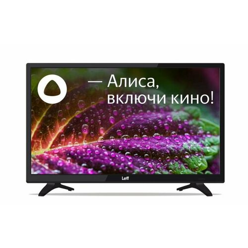 Телевизор Leff 24 24F560T черный new тв android приставка goldmaster i 910 2 16gb smart tv android tv 10 черный wi fi 5 2 4 5ггц bluetooth 5 2 технологии защиты drm