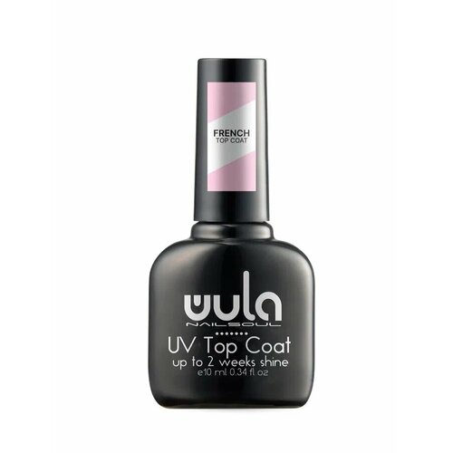 Топ с оптическим отбеливателем для френча French top coat, 10мл