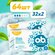 O.B. Normal Pro Comfort, тампоны гигиенические женские ОБИ, немец...