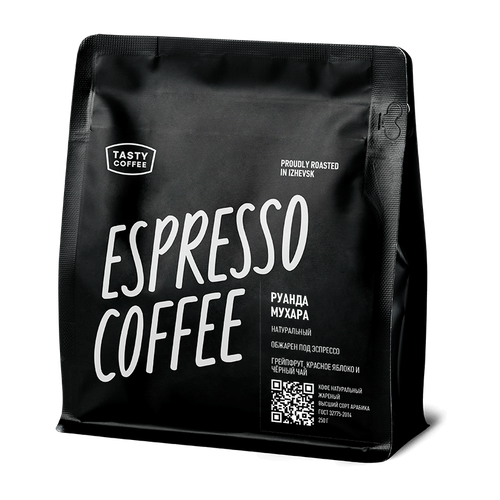 Кофе для эспрессо Руанда Мухара Tasty Coffee, в зернах, 1000 г