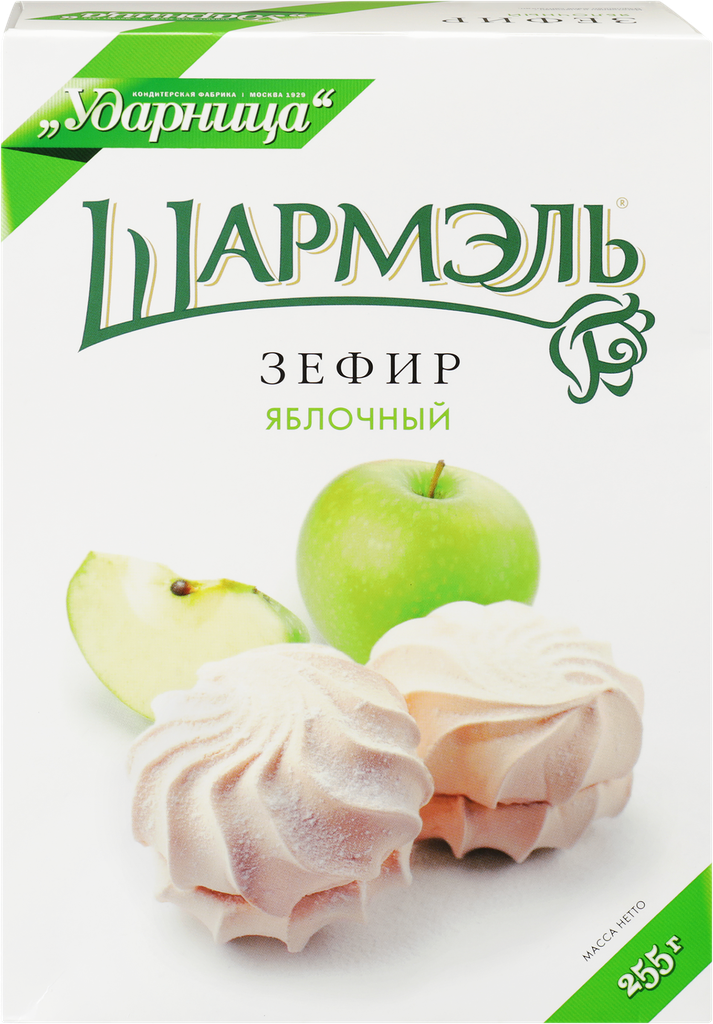 Зефир шармэль Яблочный, 255г