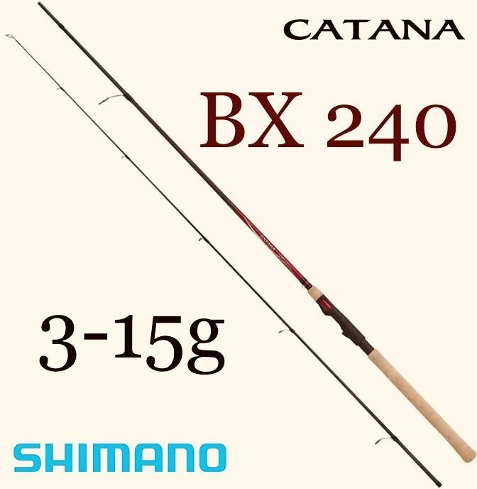 Спиннинг Shimano Catana BX 240 см 3-15 гр для летней рыбалки