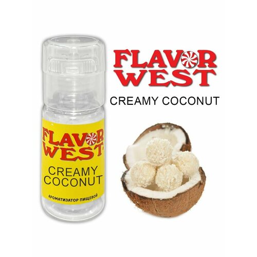 Ароматизатор пищевой Creamy Coconut (Flavor West) 10мл