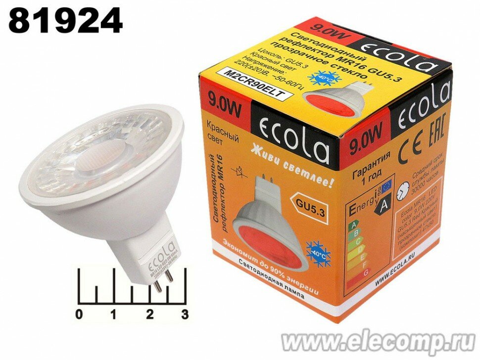 Лампа светодиодная 220V 9W MR16 GU5.3 красная Ecola (47*50) M2CR90ELT