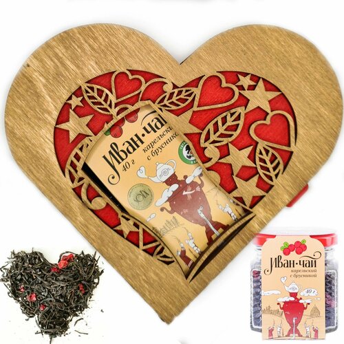 Подарочный набор "Сердце" с иван-чаем с брусникой