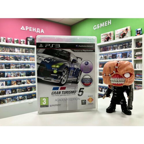 PS3 Gran Turismo 5 Academy Edition бу 90000₽