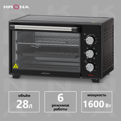 Мини-печь KRONA OFEN 28 BL электрическая 1270000₽