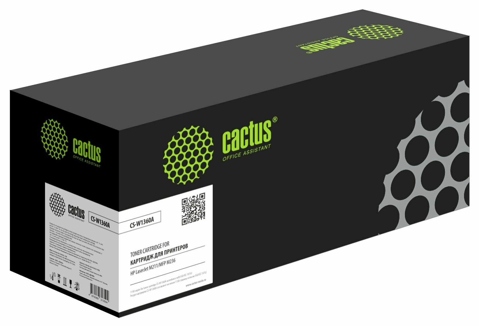 Картридж W1360A Cactus с чипом для LaserJet M211, M211d, M211DW, M236, M236DW, M236SDN