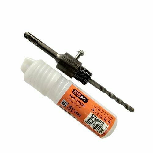 Хвостовик SDS plus для коронок длина 100 мм PRORAB 420₽