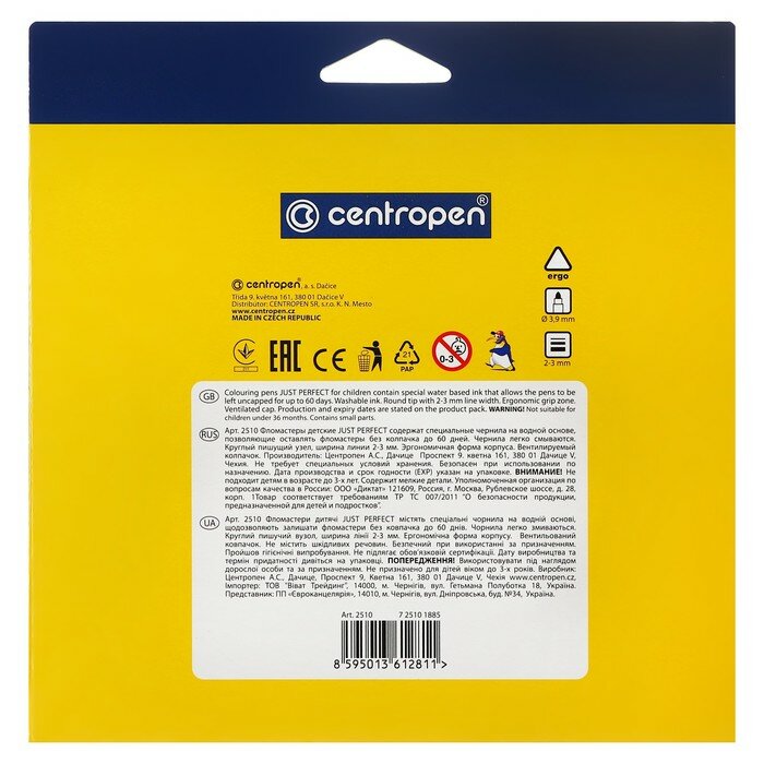 Фломастеры Centropen 18 цветов - фото №10