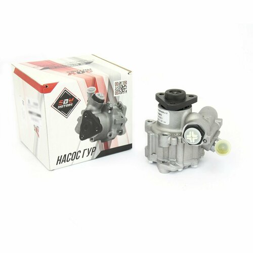 Насос ГУР дв. Cummins 2.8 для а/м Газель Next
