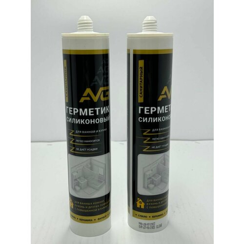 Герметик силиконовый AVG санитарный прозрачный 280мл 6шт 1950₽