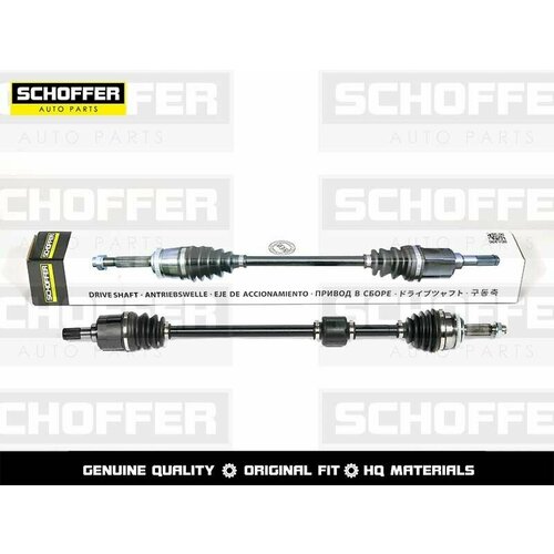 Привод в сборе правый для Hyundai Solaris 2017- МКПП 1416 Хендай Солярис 9439₽