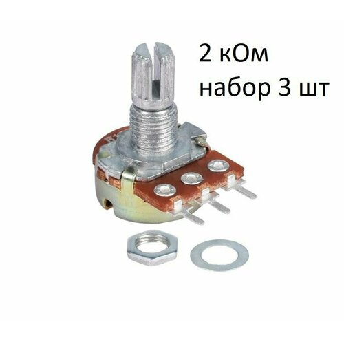 Потенциометр WH 148