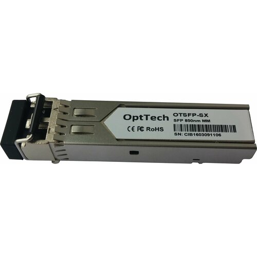 Трансивер модуль SFP, 850nm, MM, DDMI