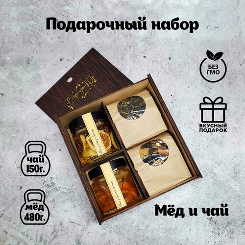 Подарочный набор 
