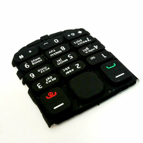 Клавиатура N 100101 черная 57900₽