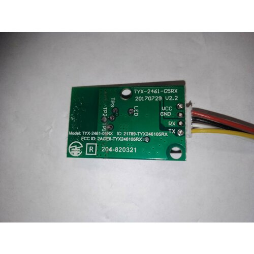 Плата модуль TYX-2461-05RX для приема сигнала от пульта управления 20172729 V22 для робота-пылесоса Tefal X-plorer Serie 20 RG6871WH 85000₽