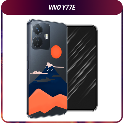 Силиконовый чехол на Vivo Y77e / Виво Y77e Кот-гора, прозрачный силиконовый чехол на vivo y77e виво y77e кот гора прозрачный